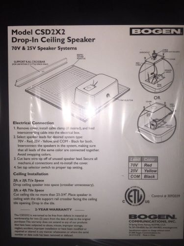 Bogen 2&#039;x2&#039; Drop-In Ceiling Grid Speakers CSD2X2 - Standard ceiling speakers
