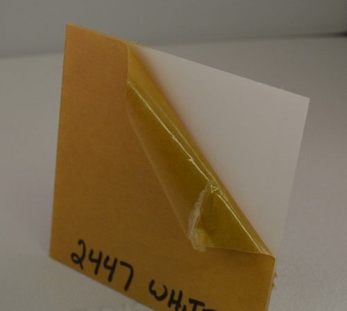 Acrylic Plexiglas sheet   color white  #2447   1/8&#034;  x 48&#034; x 7.625&#034;