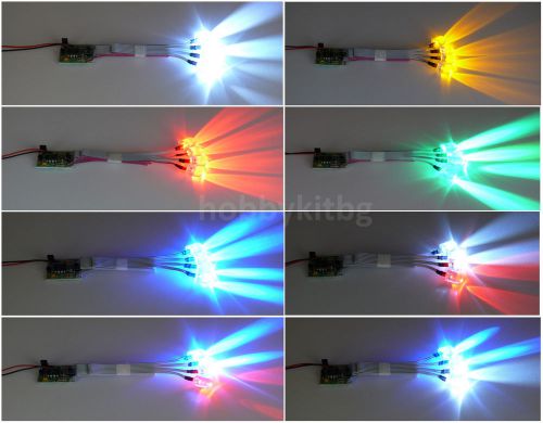 RC LED Lights Kit - Strobe &amp; Flash Effects Chaser Light - 4x 10mm LEDs - NEW