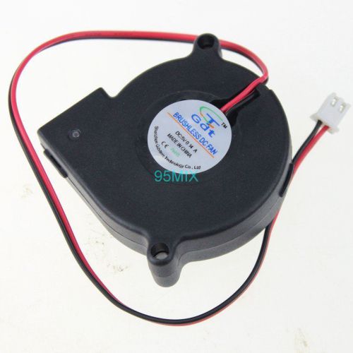 1pcs 50x50x15mm 50mm sleeve-bearing 5015 5v 2pin brushless dc cooling blower fan for sale