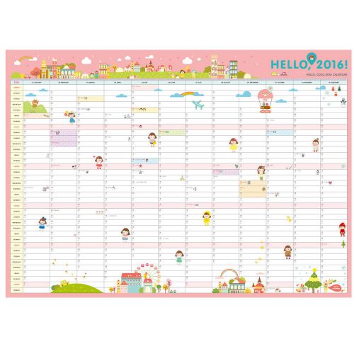 2016 Hello Coco 365 Wall Calendar Planner Schedule Organizer Monthly Cute Agenda