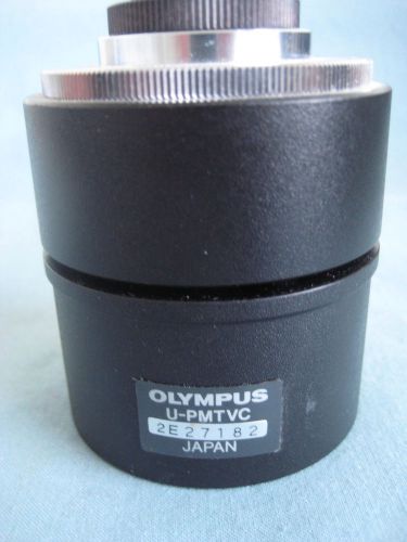 OLYMPUS U-PMTVC CAMERA ADAPTER
