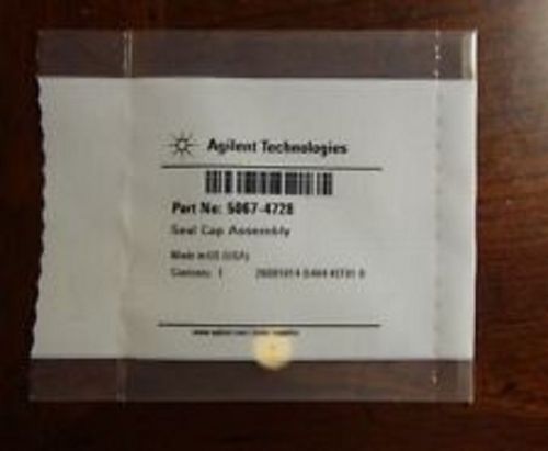 Agilent 5067-4728 Seal Cap Assembly  For all purge/inlet/outl