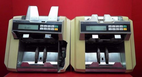 **TWO** Glory GFR-100 Banknote Discriminator Currency Cash Counter (Powered On)