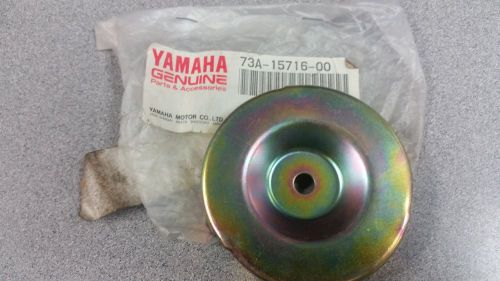 YAMAHA 73A-15716-00-00 DRIVE PLATE