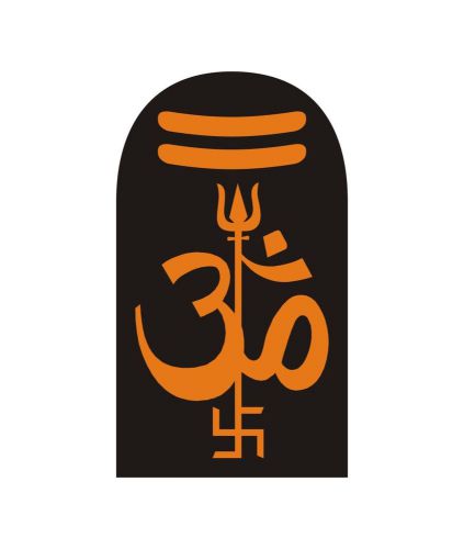 Om Aum Shivling Car Window Truck / Van Tempo Sticker Vinyl Decals -1813