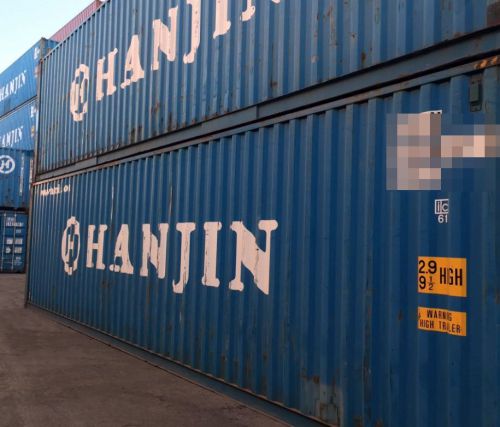 40&#039; ST for Shipping &amp; Storage Container In Oakland,San Francisco CA