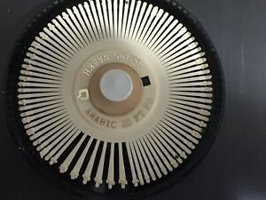 Printwheel Brand New in Box - ARABIC 10  #82155- New old stock