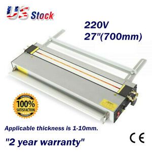 220V 27&#034;(700mm) Upgraded Acrylic Lightbox Plastic PVC Bending Machine Heater