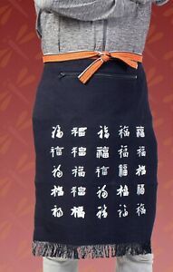 Apron Japanese Kanji Fukuji pattern Size: Approximately width 45 x length 60