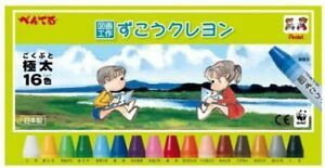 Pentel Crayon Zuko Crayon PTCG1-16 16color