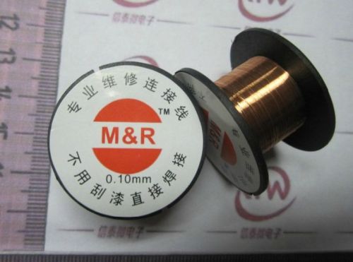1PC Enameled Wire for Maintain Repairment Diameter 0.1mm