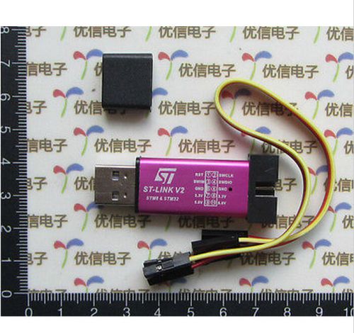 Dz360 st-link v2 mini metal shell stm8 stm32 artificial device programmer ~1pc for sale