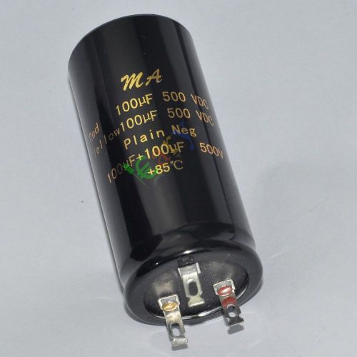 1pc 500V 100uf + 100uf 85C Can Eelectrolytic Capacitor ELECTRONIC for tube amp