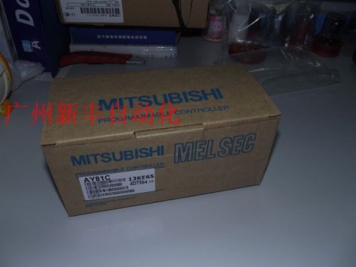 New in box mitsubishi plc ay81c for sale