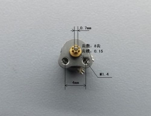 5PCS 3-5V dc 4 Wire 2 Phase Micro stepper motor with copper gear  step angle 18°C