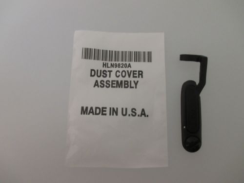 1 pc HLN9820A Original Dust/Accessory socket cover for HT750, HT1250
