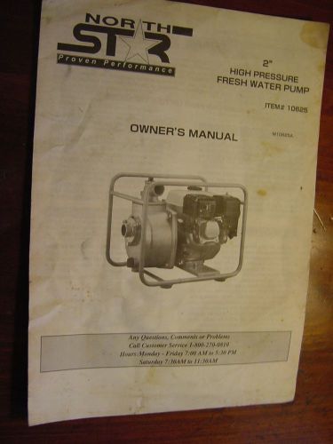 North Star 2&#034; High pressure fresh water pump Owners manual M10625A