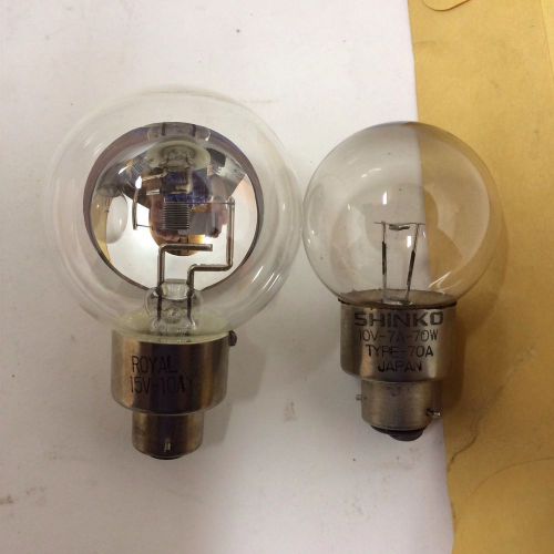 2 Comparator Lamps (bulbs) Royal 15V-10A, Shinko 10V-7A-70W