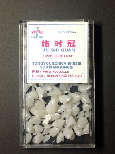 Free shipping A box of dental materials anterior temporary crown