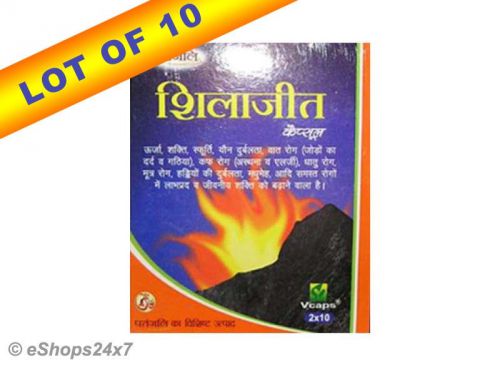 Divya shilajit capsule lot of 10 powerful medicine for vigor sexual weaknesses for sale