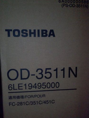 Toshiba Drum OD-3511N + Blade BL-3511D