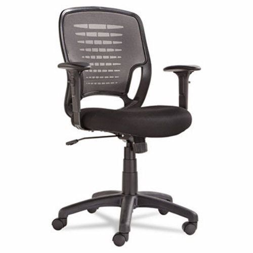 Oif Swivel/Tilt Mesh Task Chair, Black Arms/Base, Gray (OIFEM4847)