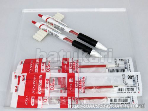 2pcs SXN-150-05 Red 0.5mm &amp; 4 Refills / Jetstream Standard Ballpoint Pen