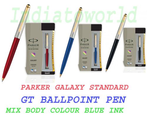 2X Parker Galaxy Standard GT Ball Pen (Blue Ink &amp; Mix Body Color) 100% Original