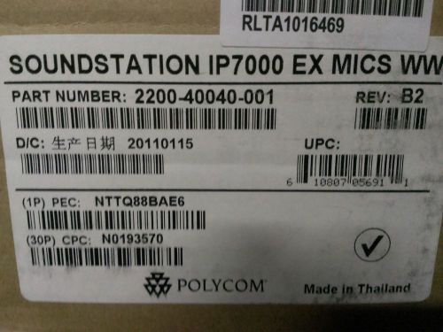 Polycom Extension Microphones for SoundStation IP 7000 2200-40040-001