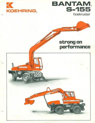 1980s KOEHRING Bantam S-155 Hoekruiser Dealership Sales Brochure LOOK
