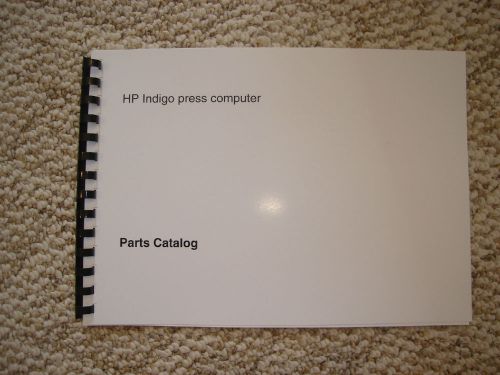HP Indigo Press computer Parts catalog