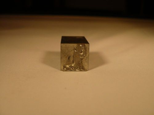 antique printer&#039;s CUT/BLOCK BOY WITH A DOG CARRYING CANDLE   1/4 X 1/4 INCH