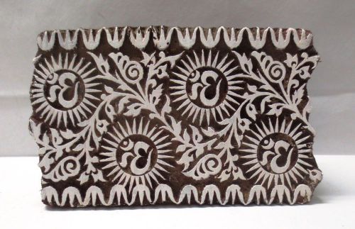 INDIAN WOODEN HAND CARVED TEXTILE PRINTING FABRIC BLOCK STAMP OM CALLIGRAPHY