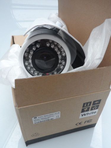 Security Camera Meteor 540 TVL