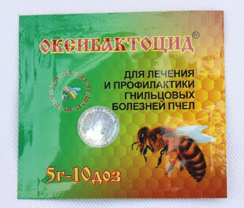 Oksibaktotsid for the treatment and prevention of diseases of bees gniltsovyh