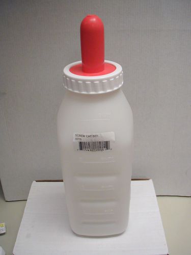 Nursing Bottle - 2Quart - With Screw On Nipple - EZ Nurse - New