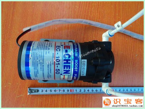 1pcs used good booster pump ro e-chen ec-101-50,0.55l/min,70psi output #e-n0 for sale