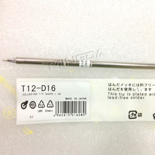 Freeshipping!t12-d16 lead-free soldering iron tips for hakko fx-951welding tips for sale
