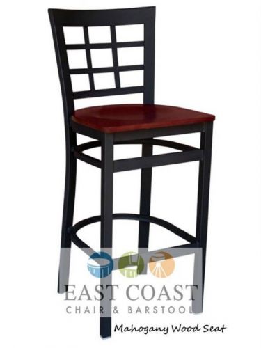 New gladiator window pane metal restaurant bar stool with mahogany wood seat for sale