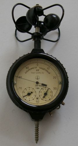Vintage Soviet Russian Analogue Bakelite Cup Anemometer/ Windmeter - Not Working