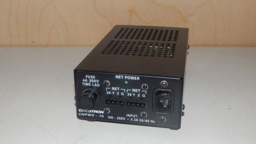F058) Crestron CNPWS-75 Power Supply