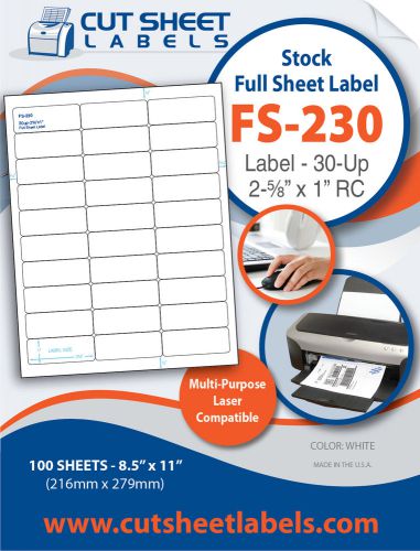 30,000 Laser/Ink Jet Compatible 30up Address Labels (1,000 Sheets)