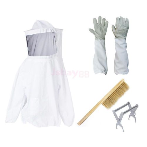 1set of beekeeping jacket veil smock hive frame holder bee brush gloves tool kit for sale