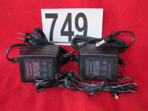 Lot of 2 ~ KENWOOD CLASS 2 POWER SUPPLY / AC ADAPTER W08-0523 ~ #749