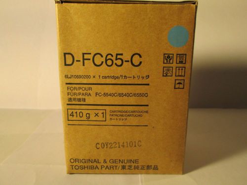 1 Genuine Toshiba D-FC65-C DFC65C Cyan developer p/n 6LJ10690200