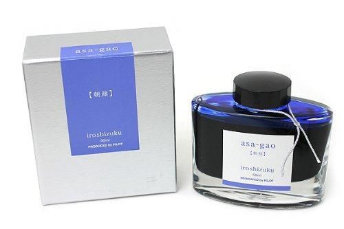 Pilot Iroshizuku Fountain Pen Ink - 50 ml Bottle - Asa-gao Morning Glory (Vivid