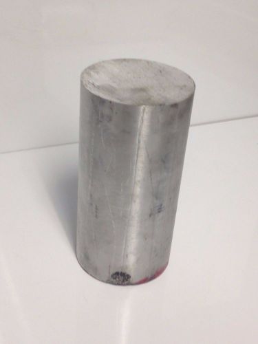 SOLID ALUMINUM CYLINDER STOCK METAL SCRAP 7-3/8&#034; L x 3-3/4&#034; D