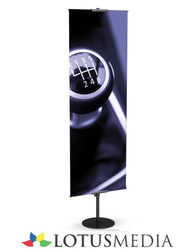 Classic Banner Stand 36&#034; - 96&#034;   Satin Silver or Matte Black