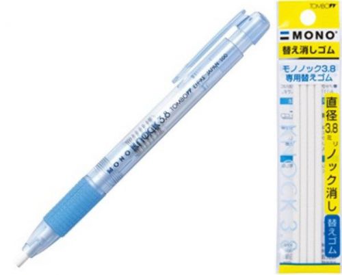 Tombow MONO Knock 3.8 Holder Eraser &amp; Eraser instead 4 Pcs Set Stationery Japan